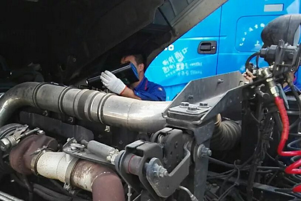   Chongqing Zhongpeng Hui Fa