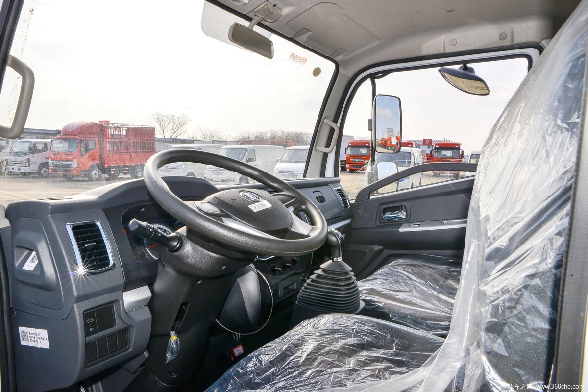 DONGFENG _9 DONGFENG _9