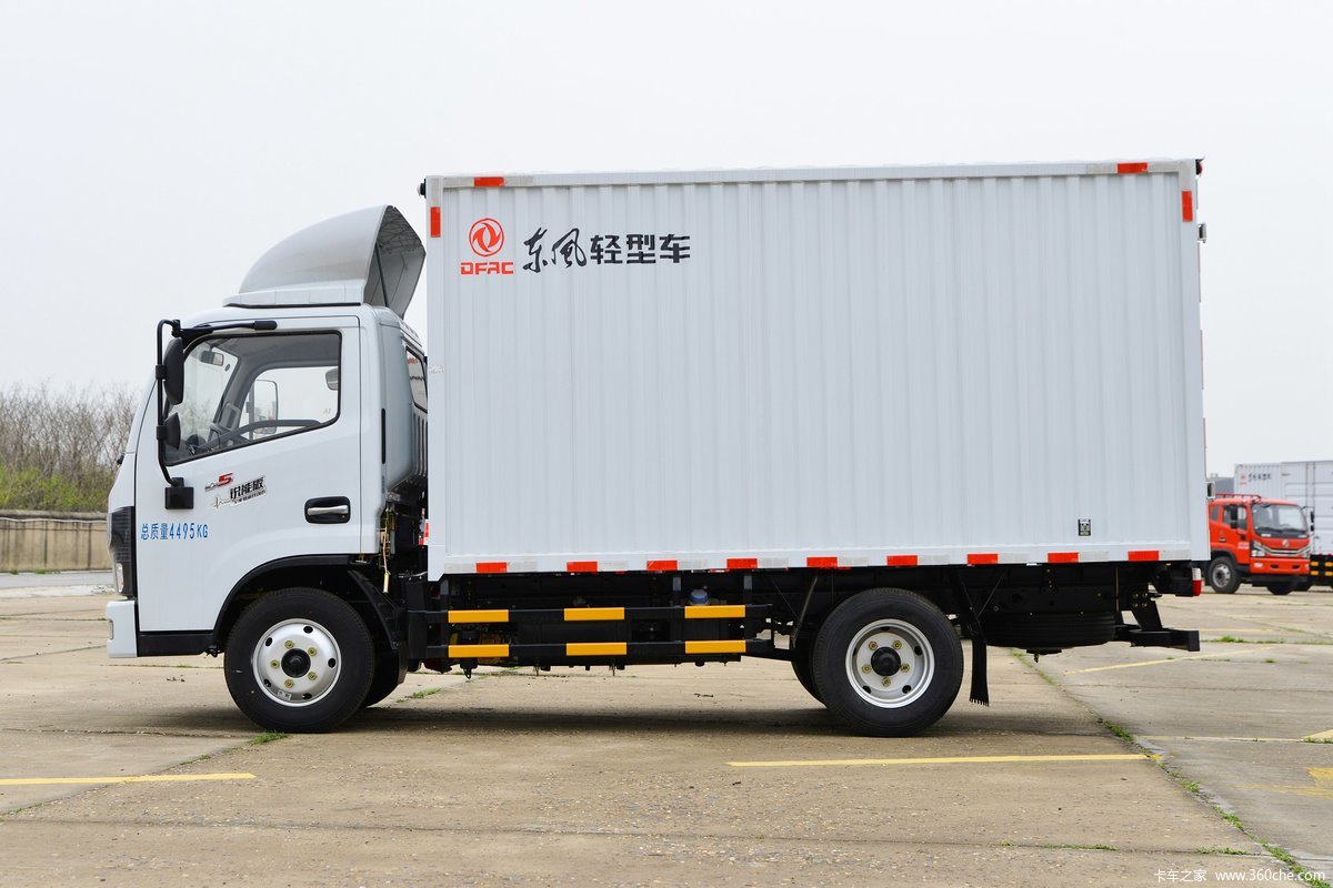 DONGFENG _5 DONGFENG _5