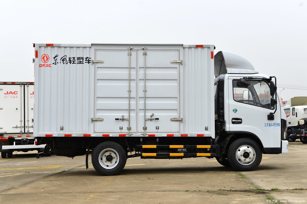 DONGFENG _8 DONGFENG _8