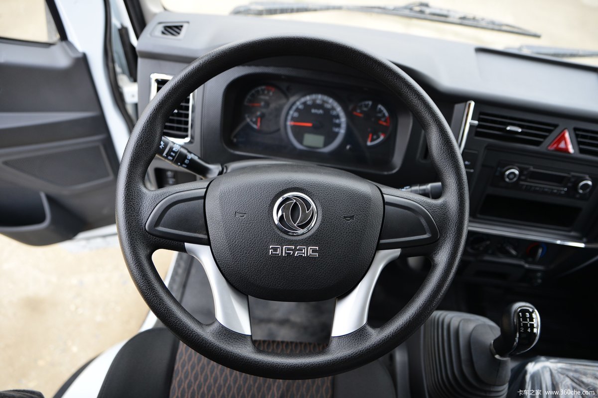 DONGFENG _9 DONGFENG _9