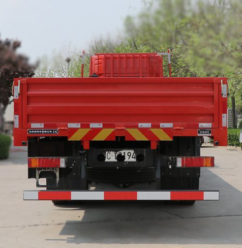 DONGFENG _5 DONGFENG _5