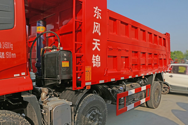 DongFeng _3 DongFeng _3