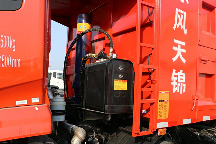 DongFeng _7 DongFeng _7