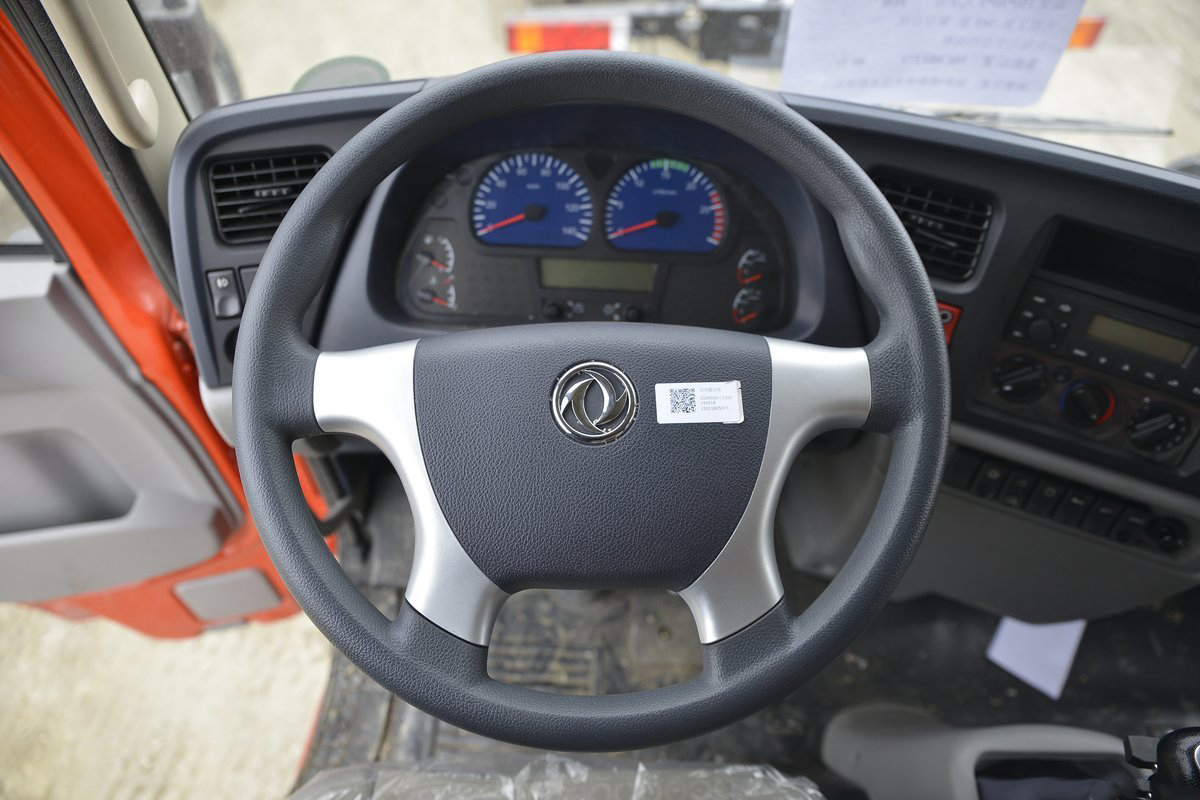 Dongfeng _9 Dongfeng _9