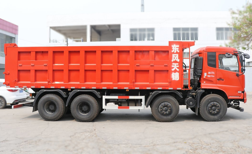 DONGFENG _7 DONGFENG _7