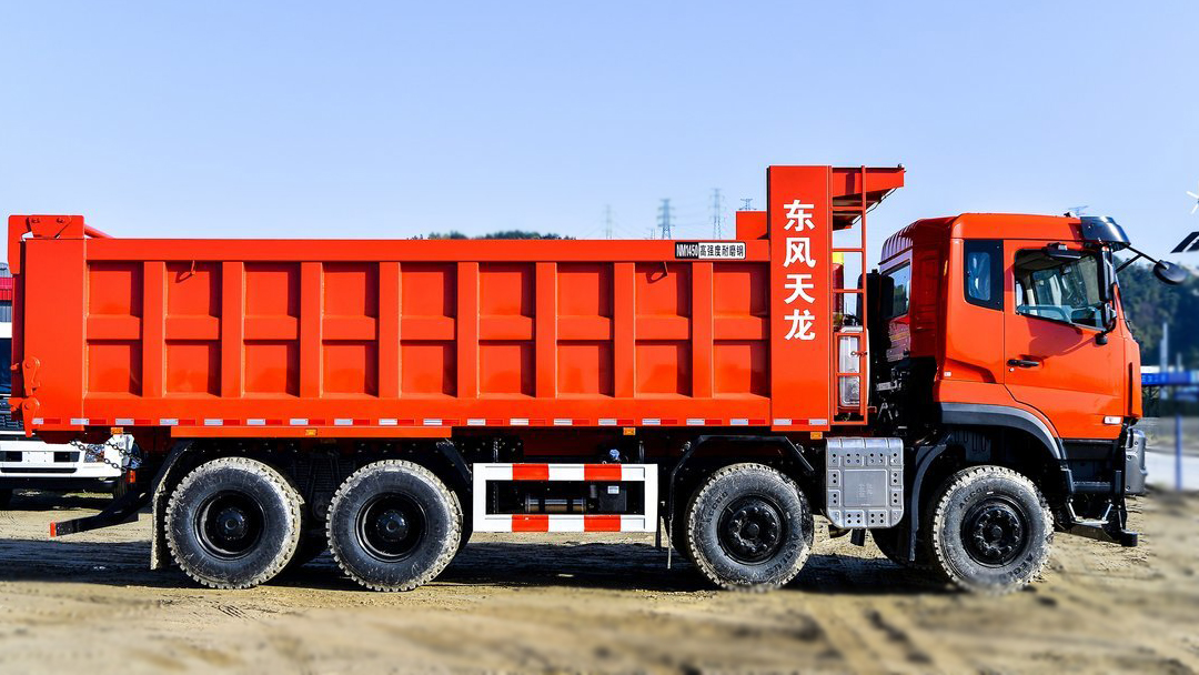 KINLAND _7 KINLAND _7