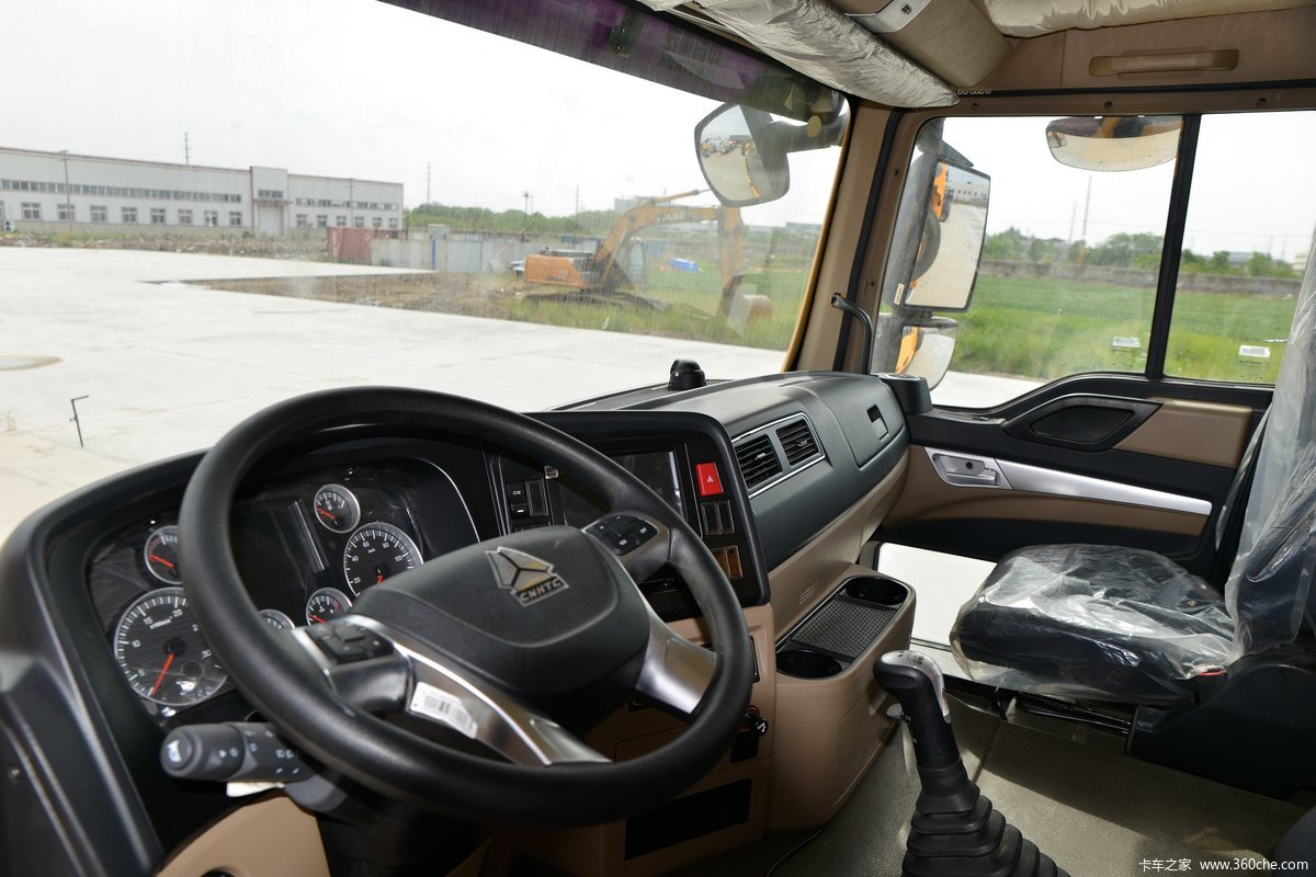 HOWO HOWO TX _7 HOWO HOWO TX _7