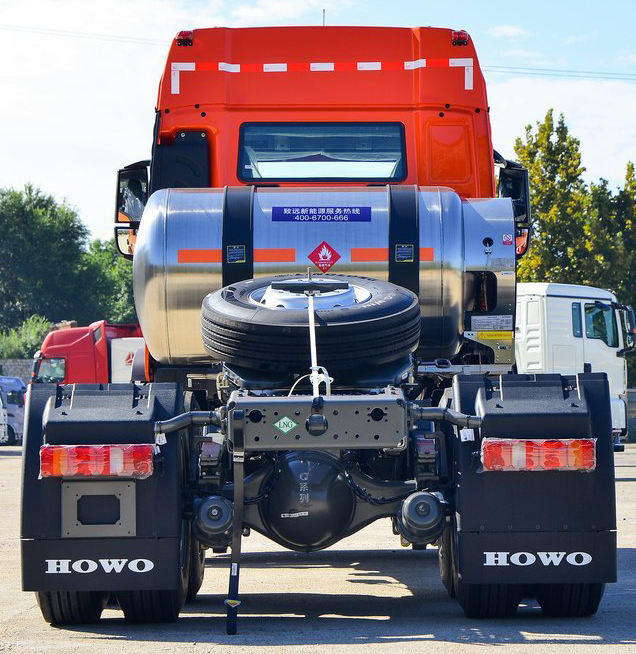 HOWO HOWO TX7_5 HOWO HOWO TX7_5