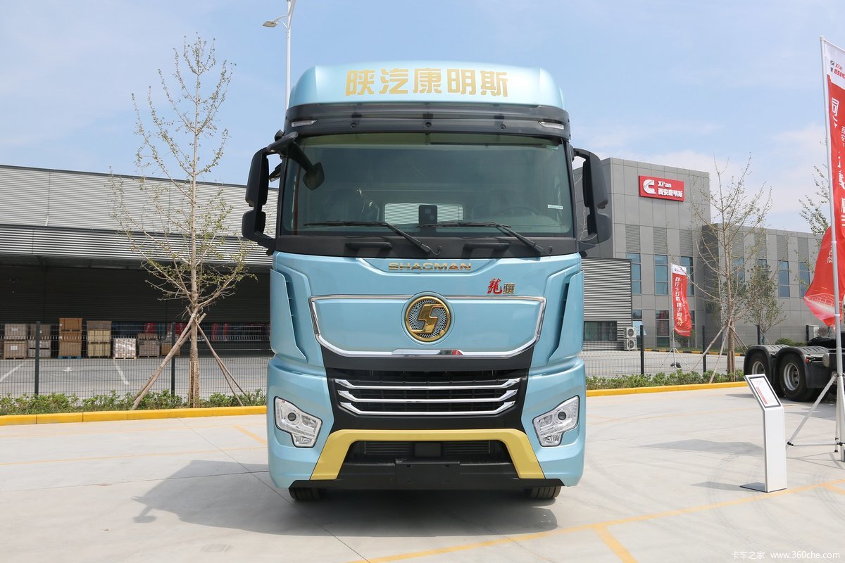 Longxiang Longxiang X3000 _1 Longxiang Longxiang X3000 _1