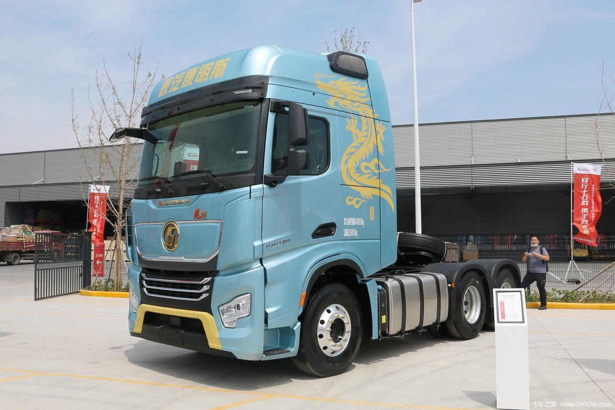 Longxiang Longxiang X3000 _4 Longxiang Longxiang X3000 _4