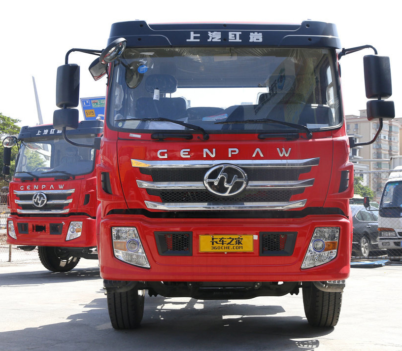 Hongyan GENPAW GENPAW_2 Hongyan GENPAW GENPAW_2