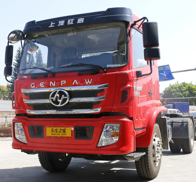 Hongyan GENPAW GENPAW_3 Hongyan GENPAW GENPAW_3