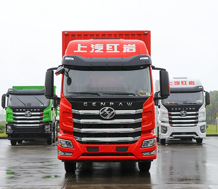 GENPAW GENPAW H6 _3 GENPAW GENPAW H6 _3