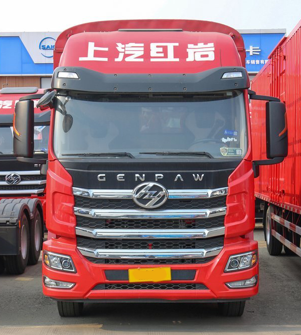 GENPAW GENPAW H6 _2 GENPAW GENPAW H6 _2