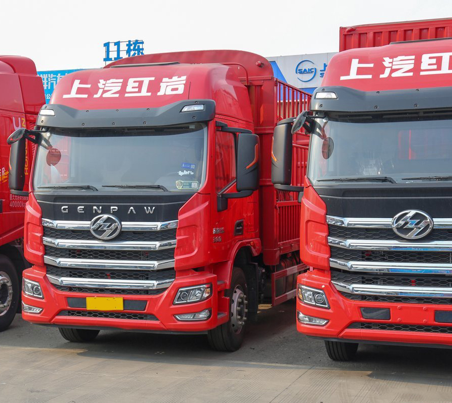 GENPAW GENPAW H6 _3 GENPAW GENPAW H6 _3