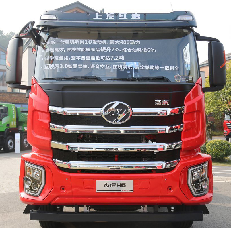 GENHOO GENHOO_2 GENHOO GENHOO_2