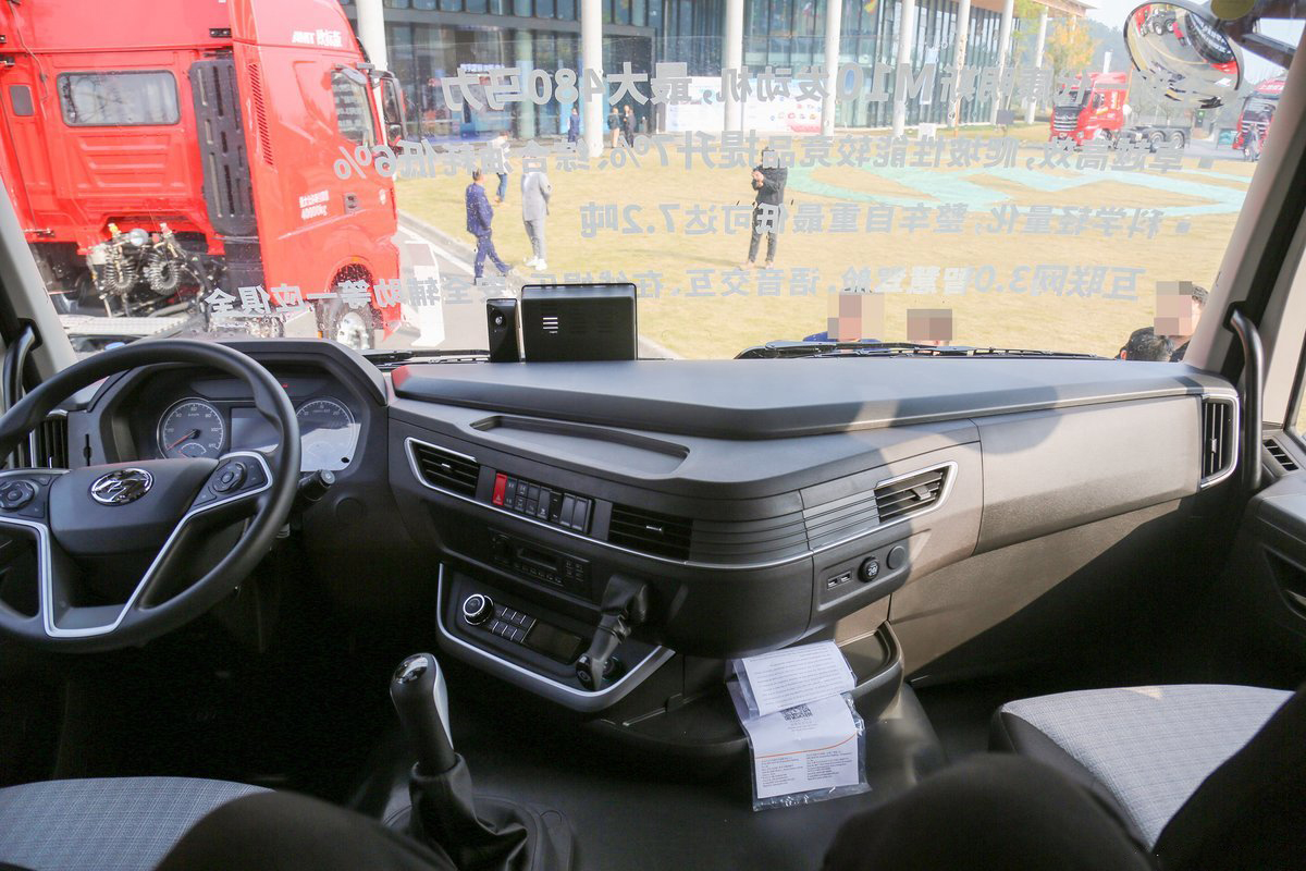 GENHOO GENHOO_8 GENHOO GENHOO_8