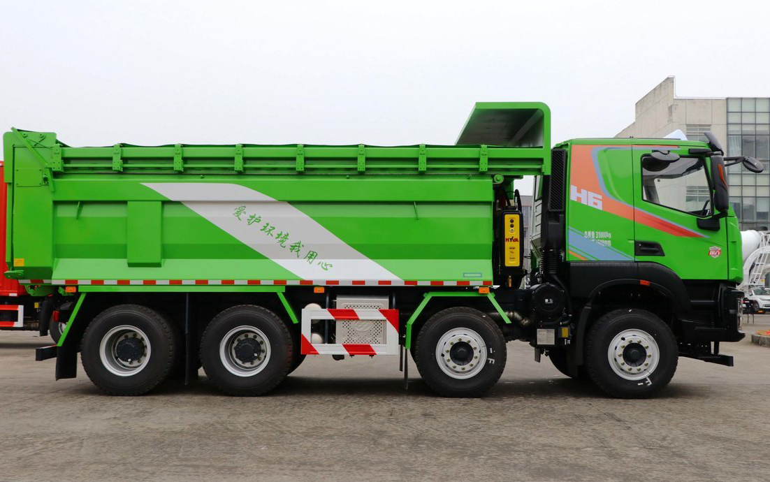 GENHOO GENHOO_8 GENHOO GENHOO_8