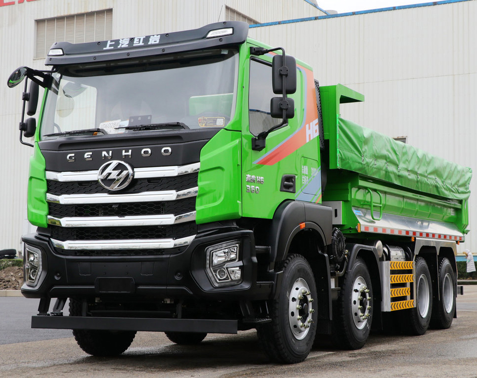 GENHOO GENHOO_3 GENHOO GENHOO_3