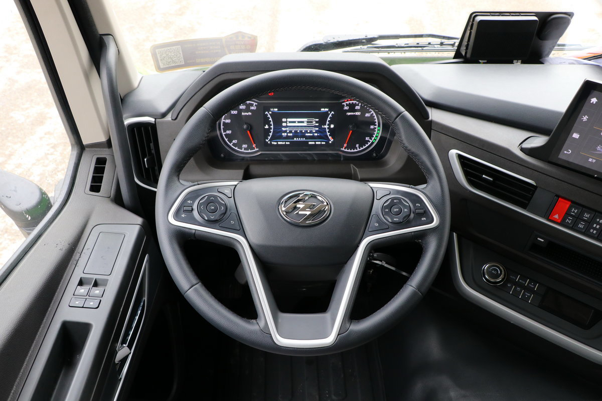 GENHOO GENHOO_7 GENHOO GENHOO_7