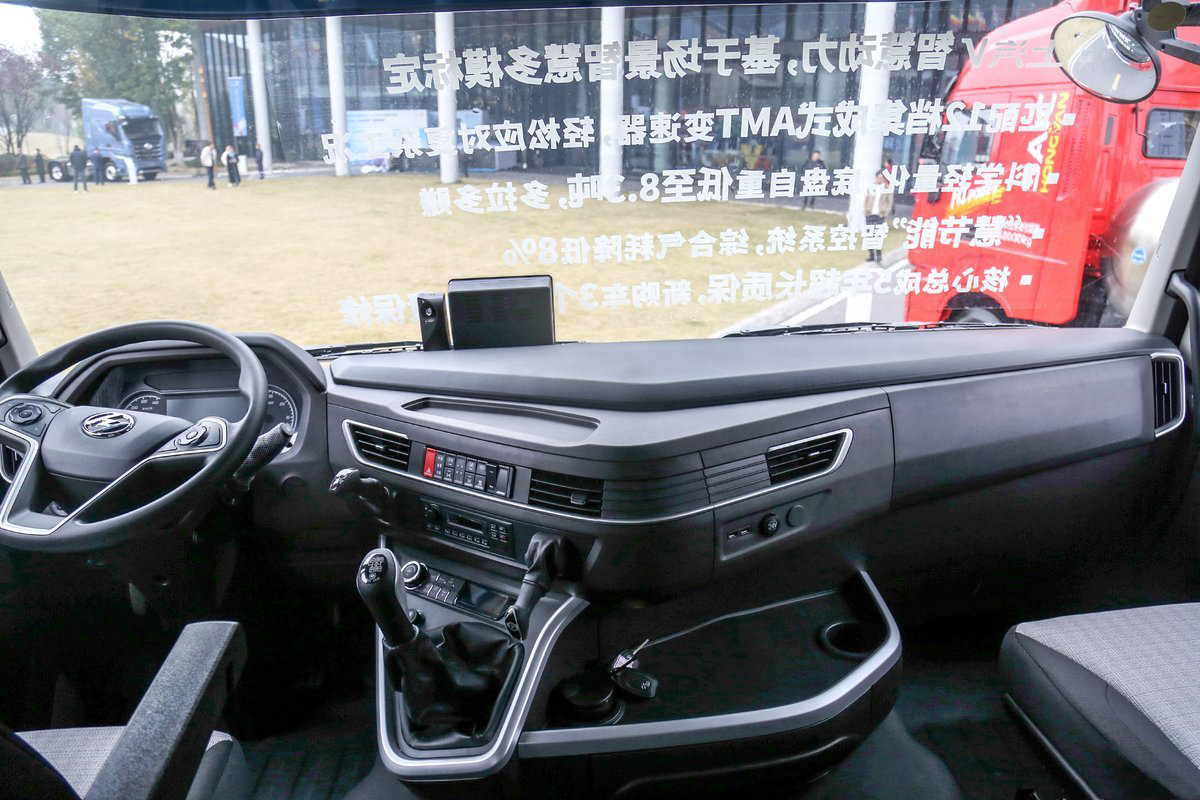 GENLION GENLION C6 PLUS_7 GENLION GENLION C6 PLUS_7