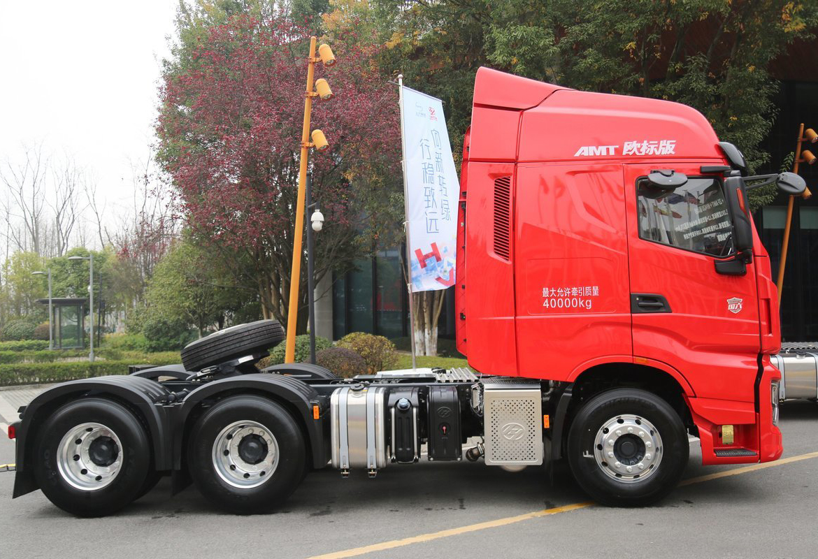 GENLION GENLION H6 _7 GENLION GENLION H6 _7