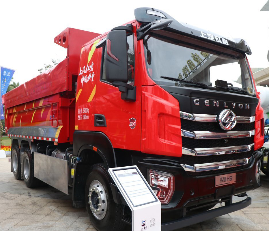 GENLION GENLION H6 _1 GENLION GENLION H6 _1