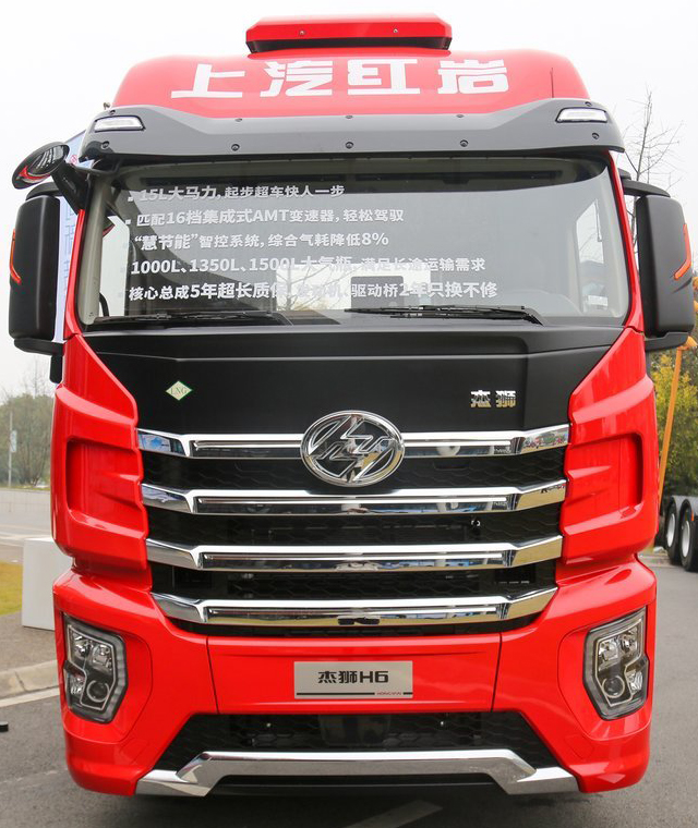 GENLION GENHOO H6_1 GENLION GENHOO H6_1