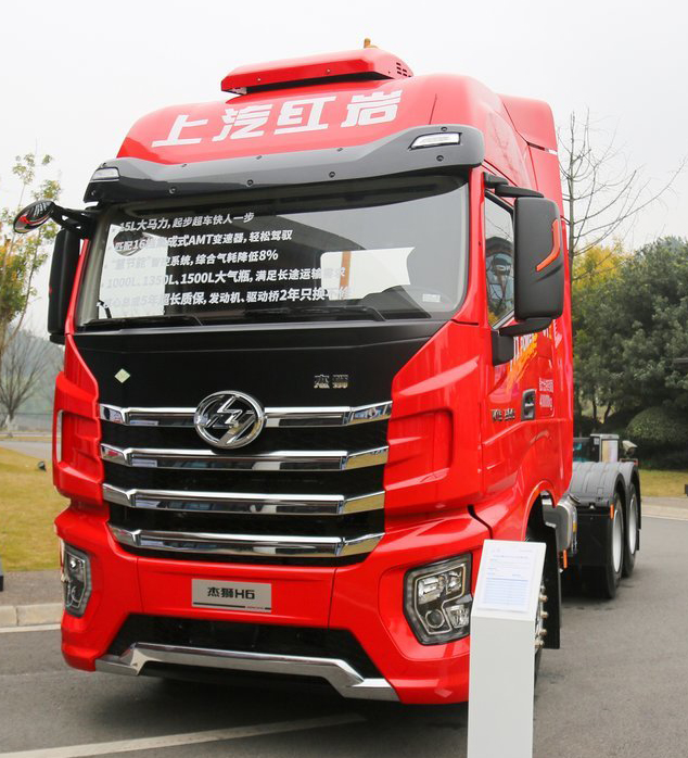 GENLION GENHOO H6_2 GENLION GENHOO H6_2