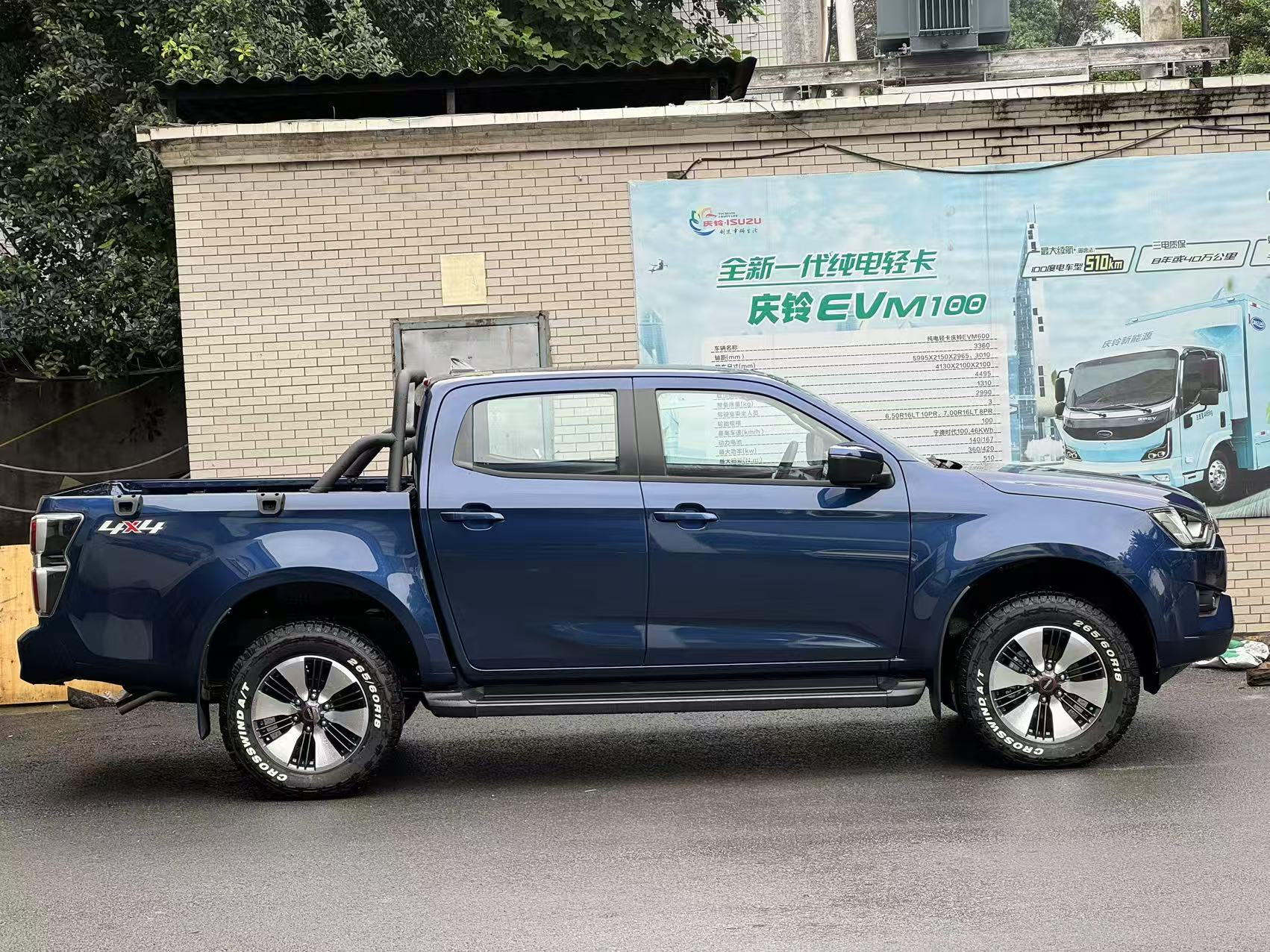 ISUZU 2120KG_2 ISUZU 2120KG_2