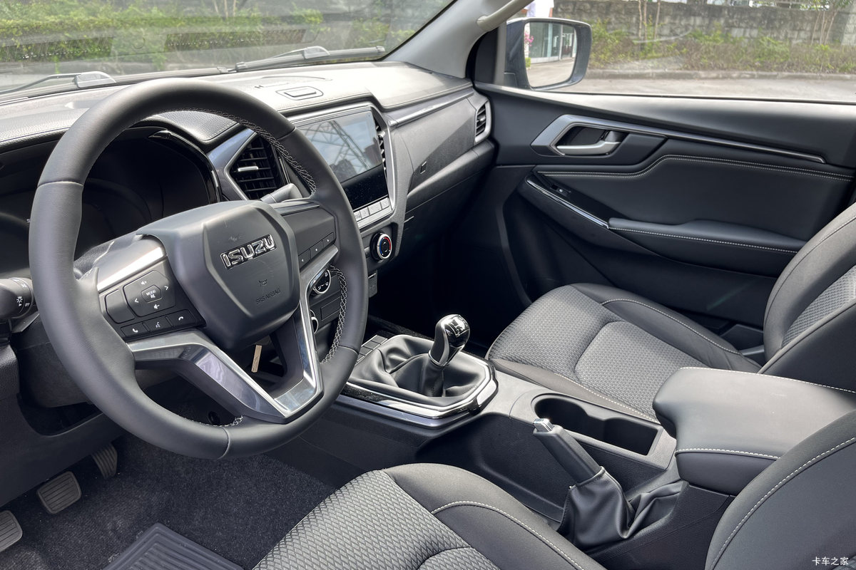 ISUZU 2120KG_17 ISUZU 2120KG_17