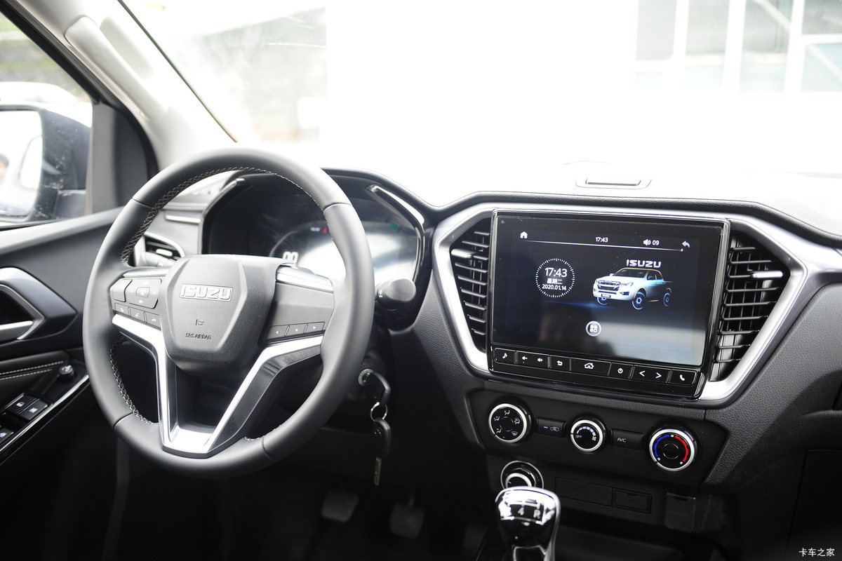 ISUZU 2120KG_18 ISUZU 2120KG_18