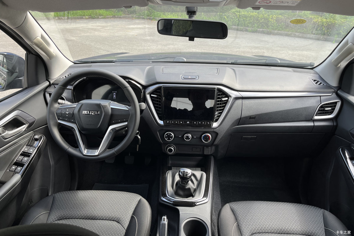 ISUZU 2120KG_19 ISUZU 2120KG_19