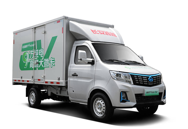 Changan 2965KG_1 Changan 2965KG_1