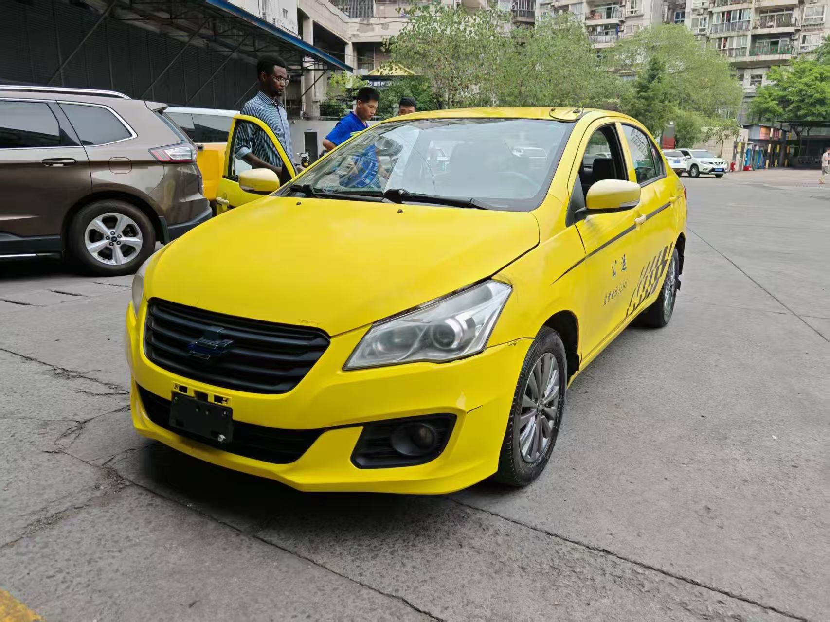 Changan _1 Changan _1