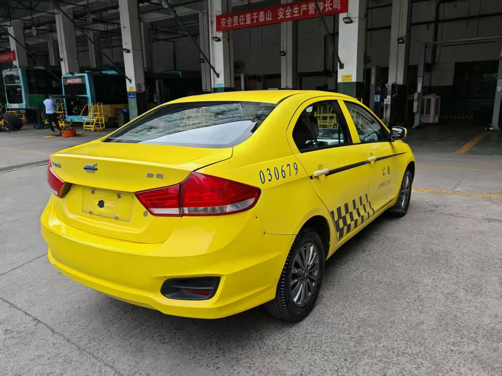 Changan _2 Changan _2