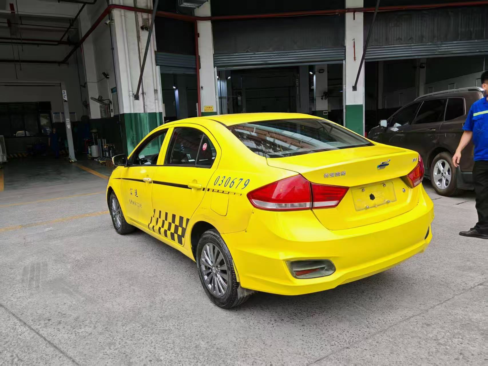 Changan _3 Changan _3