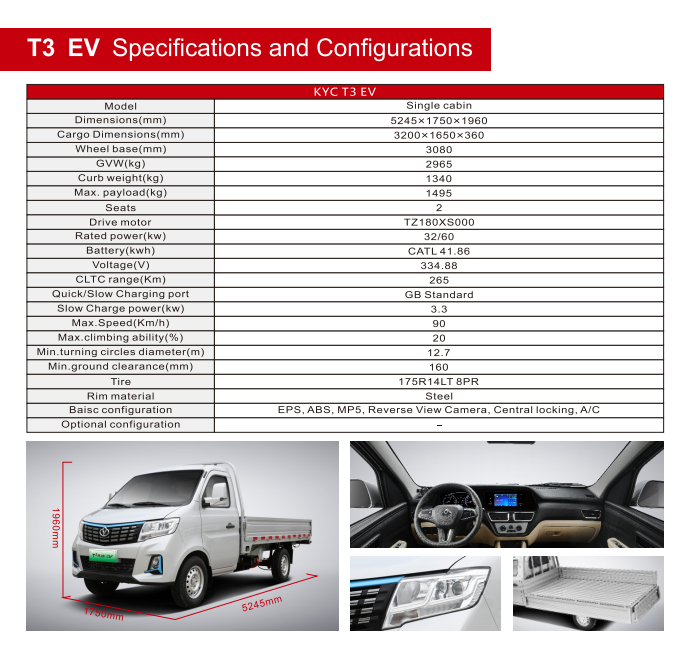 1753778417421891.png image.png