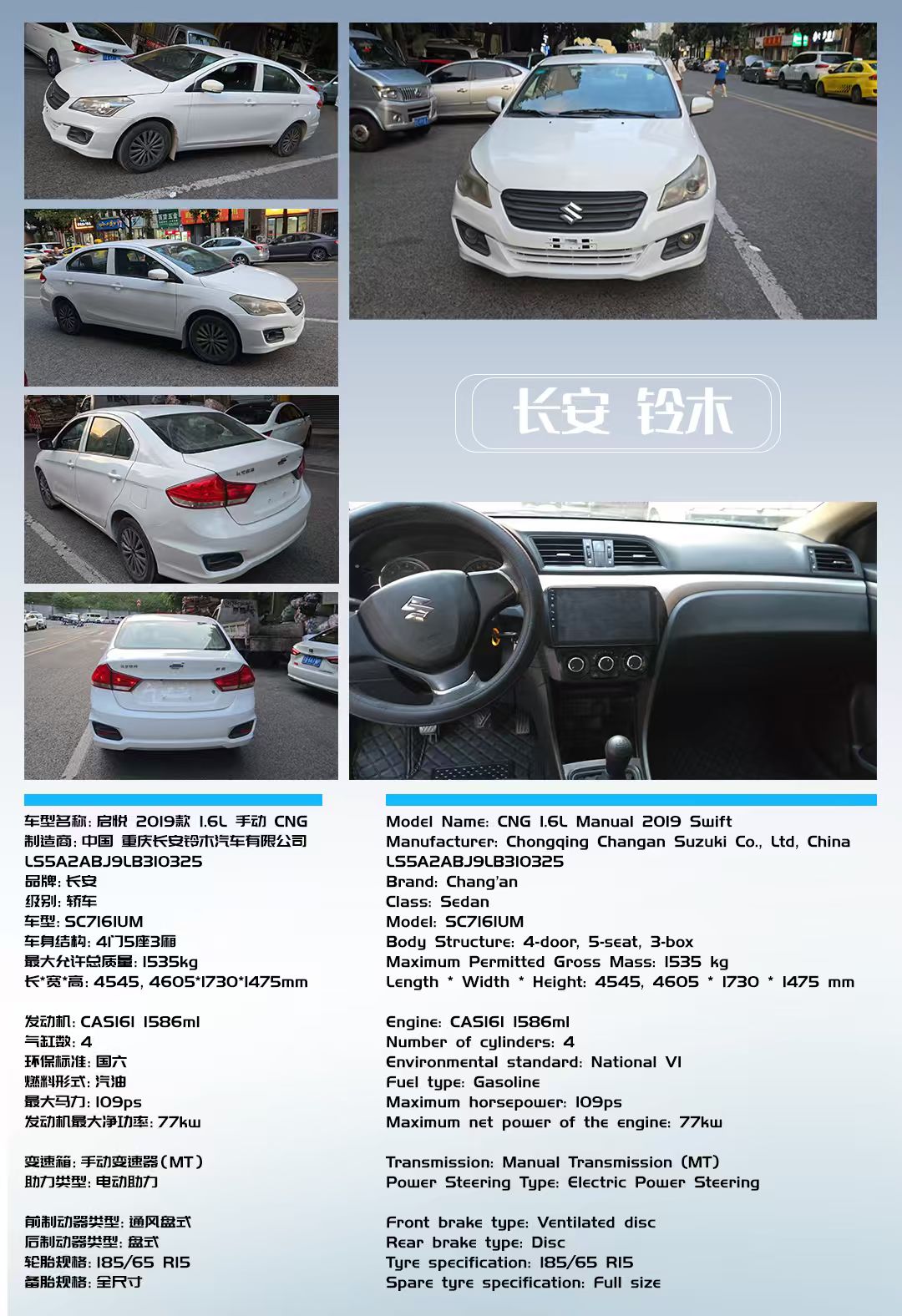 1761203260950903.jpg c6915fab523ae9891016392209c603a3.jpg